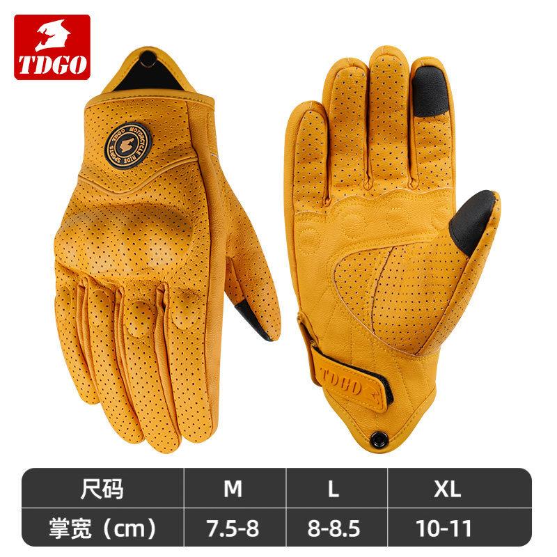 Men's summer breathable anti-drop locomotive gloves men's and women's full-finger knight equipment