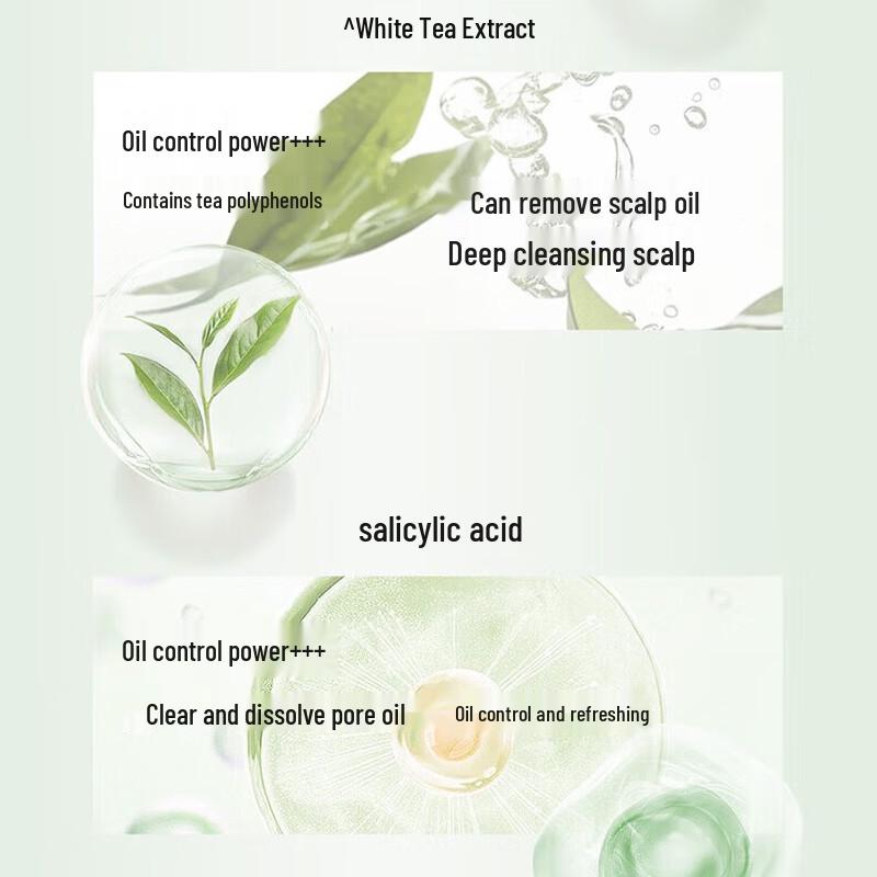 Shu Lei Oil Control Anti-Dandruff Shampoo
