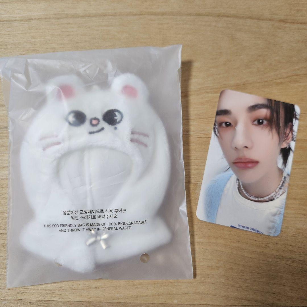 

[USED] SKZOO Penmi 10cm Plush Cape Genieret with Trading Card