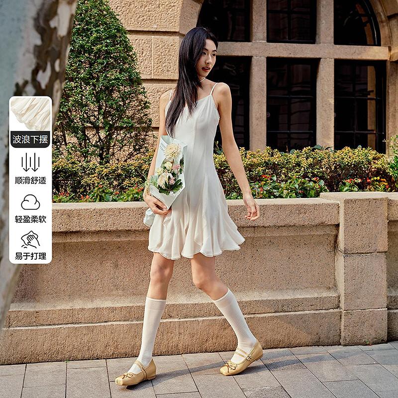 

Leding V-Neck Sweet Camisole Dress with Wavy Hem