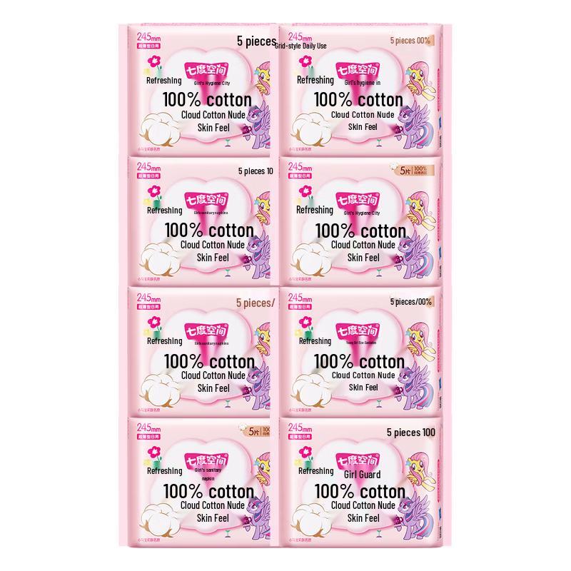 

Space 7 Teen Ultra-Thin Cotton Sanitary Pads (IP Edition)