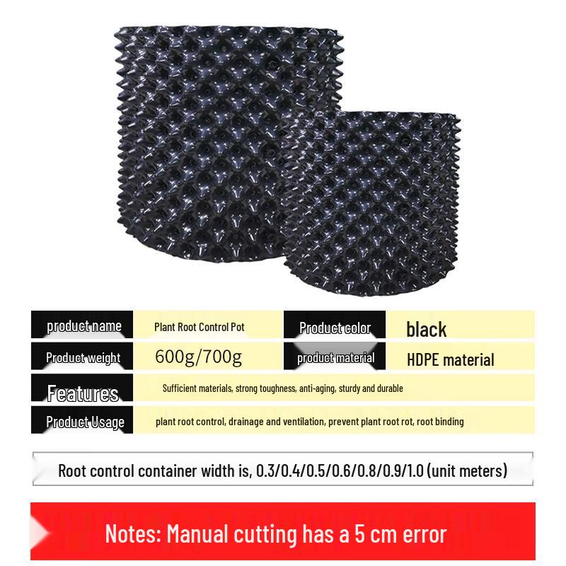 Xianming Thickened Root Control Barrier Board