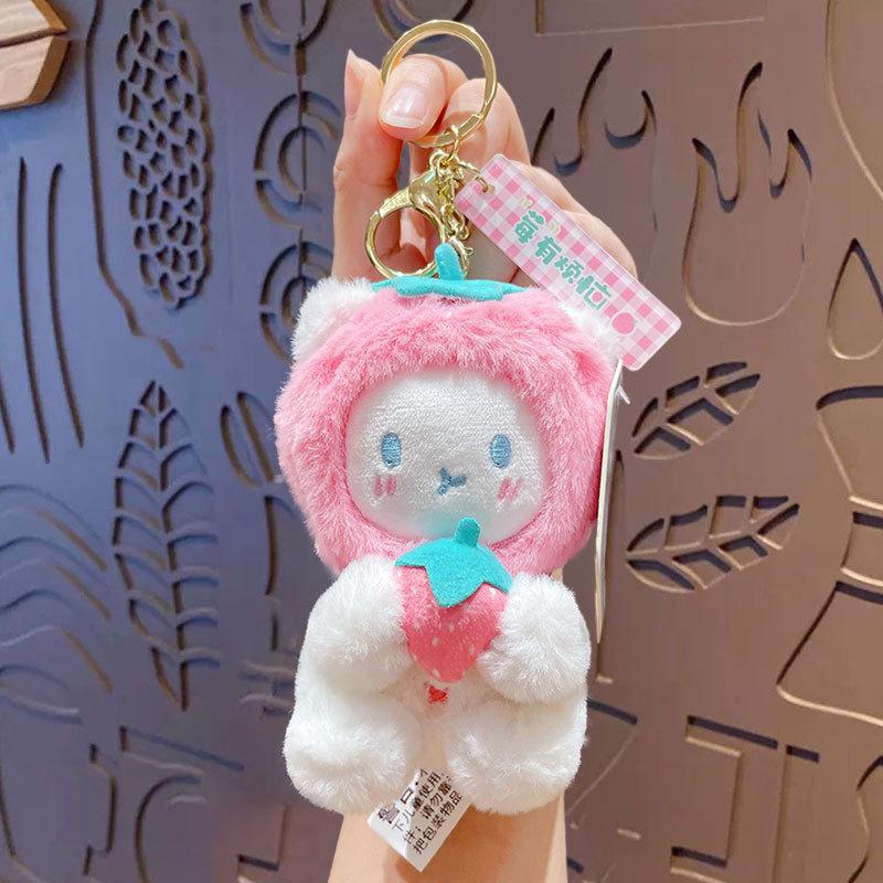 Cute Fruit Bear Plush Doll Pendant Cartoon Doll Couple Bag Pendant Keychain Small Gift