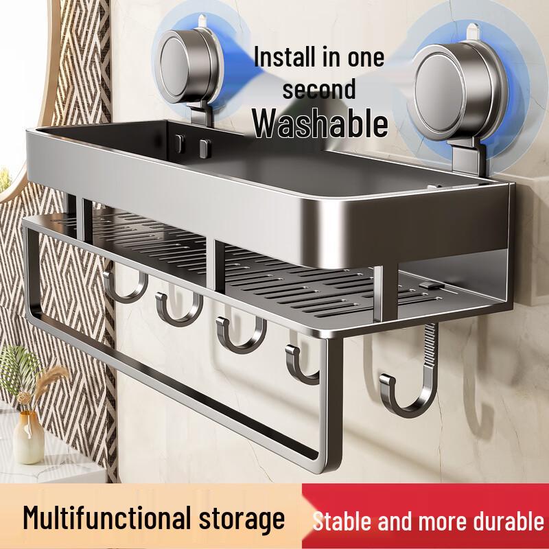 Baihan Punch-Free Suction Cup Bathroom Storage Shelf