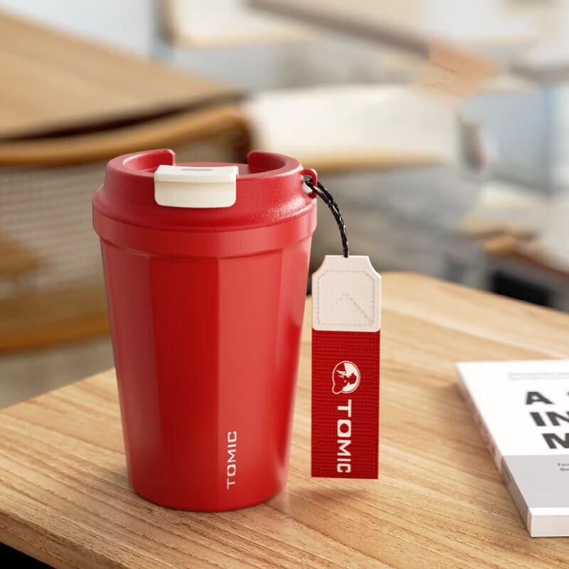 Temak Ceramic Lined Insulated Coffee Mug