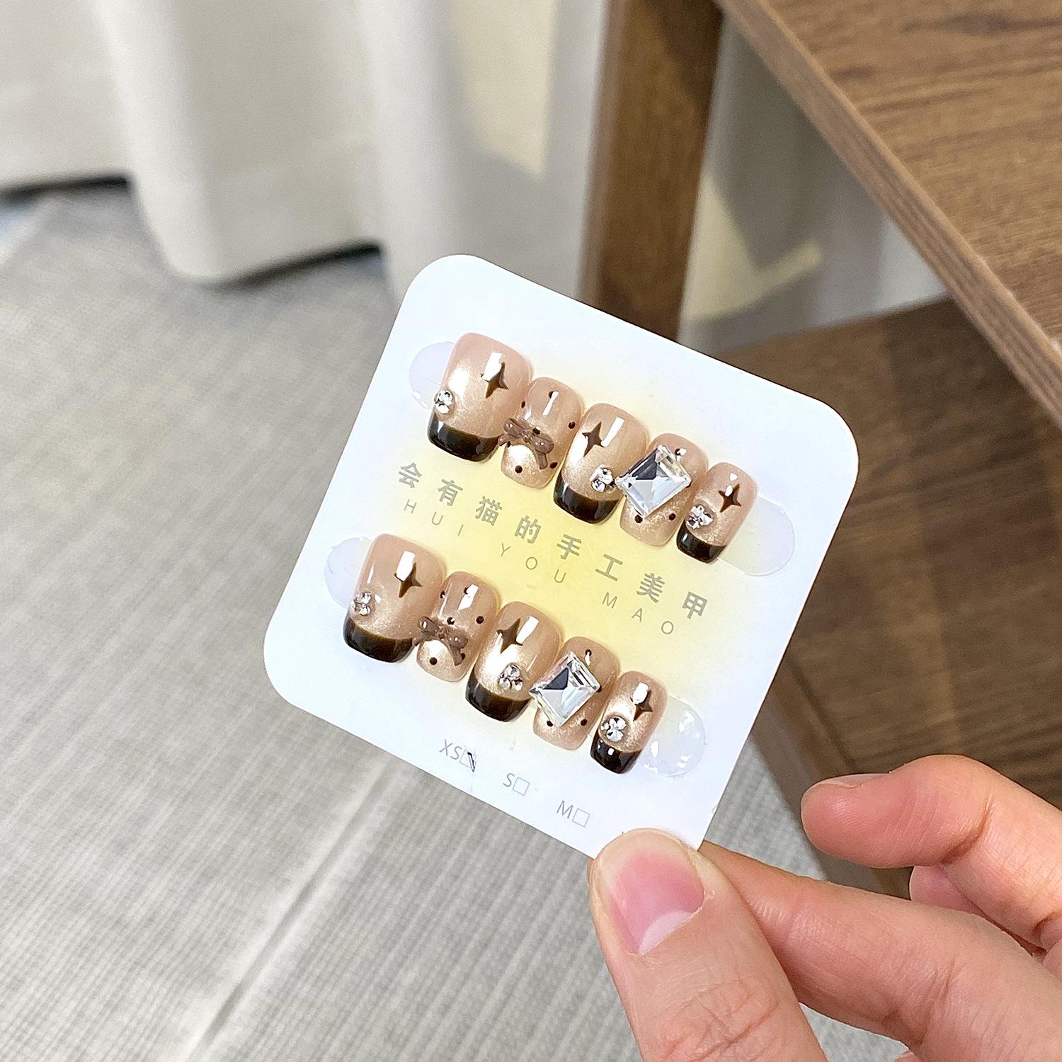 Golden Crow Soaring Cat Eye Glass Beads: Hand-painted Winter Nail Art. S - Ultra Short T