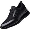 2025 New Leather Men's Shoes Soft Sole Heightened 8CM Youth Leather Shoes Mesh Breathable Extra Large Size Casual Elastic Shoes