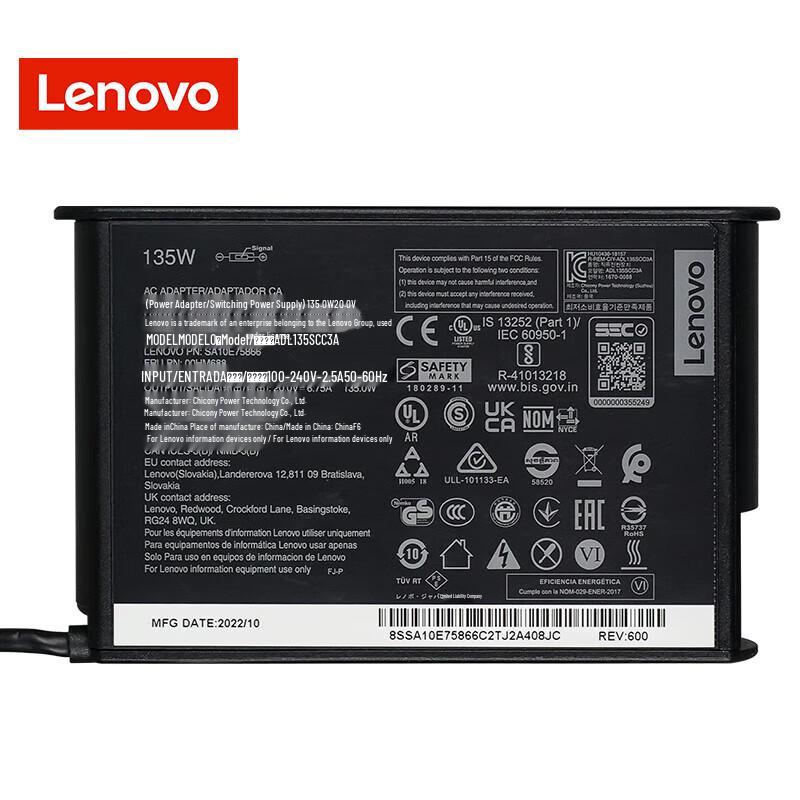 Lenovo 135W Slim Tip Laptop Power Adapter
