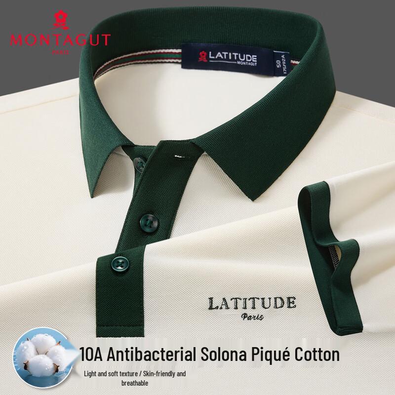 MONTAGUT Men s 10A Antibacterial Sorona Pique Polo Shirt 3XL