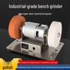 Compact Electric Bench Grinder for Household Knife Sharpening with Coarse/Fine Wheels, Rust Removal, Polishing, and Adjustable Grinding Speed.