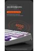 Three-Mode Wireless/Wired Bluetooth Mechanical Keyboard - 87-Key Gradient Side-Engraved Gaming & Office Edition