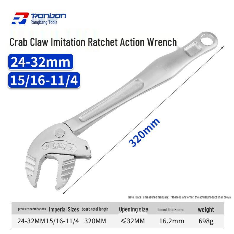 Multifunctional Crab Pliers: Quick Self-Adjusting Ratchet Wrench & Large Opening Adjustable Tool