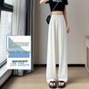 Women's Summer 2025 Ice Silk Pants: Loose-Fit, Narrow & Wide-Leg, Casual Straight-Leg Suit Pants