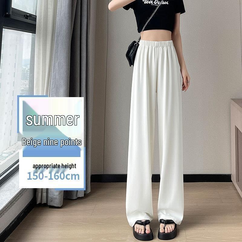 Women's Summer 2025 Ice Silk Pants: Loose-Fit, Narrow & Wide-Leg, Casual Straight-Leg Suit Pants