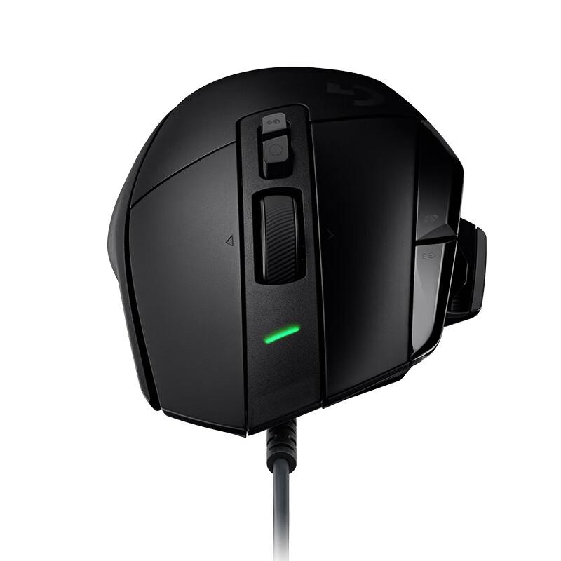 Logitech G502 X Gaming Mouse