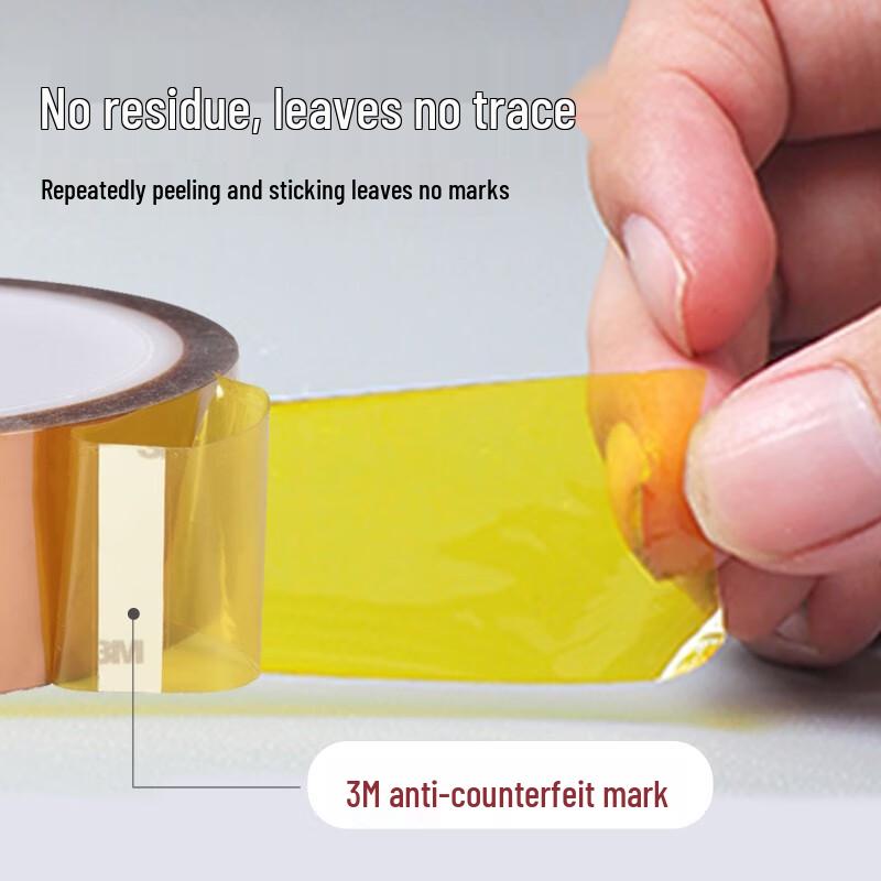 3M 7413D High-Temperature Polyimide Adhesive Tape