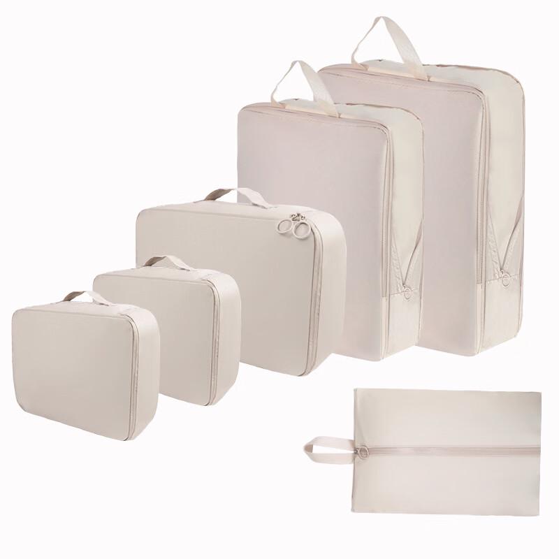 Light Memory Fabric Travel Organizer Set