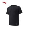 Men's Ice Yarn Cooling T-Shirt