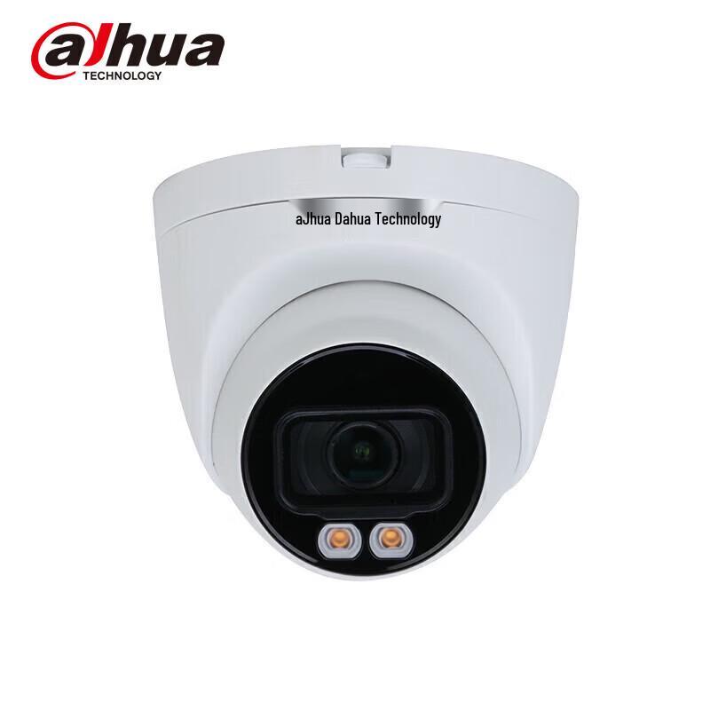 Dahua 6MP POE Dual-Light Outdoor IP Camera CN plug (adapter included)