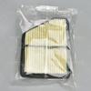 Genuine OEM Honda Engine Air Filter 17220-5BA-A00 For Select Civic and HR-V