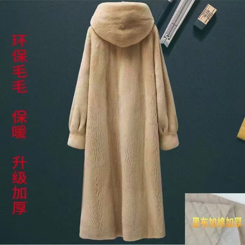 Imitation mink velvet coat autumn and winter women's long over-the-knee loose large-size hooded jacket