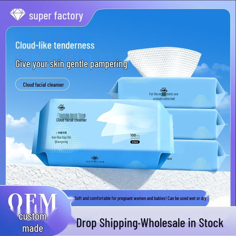 Disposable Facial Cleansing Wipes: Thick Pure Cotton Makeup Remover Towels for Beauty Salons