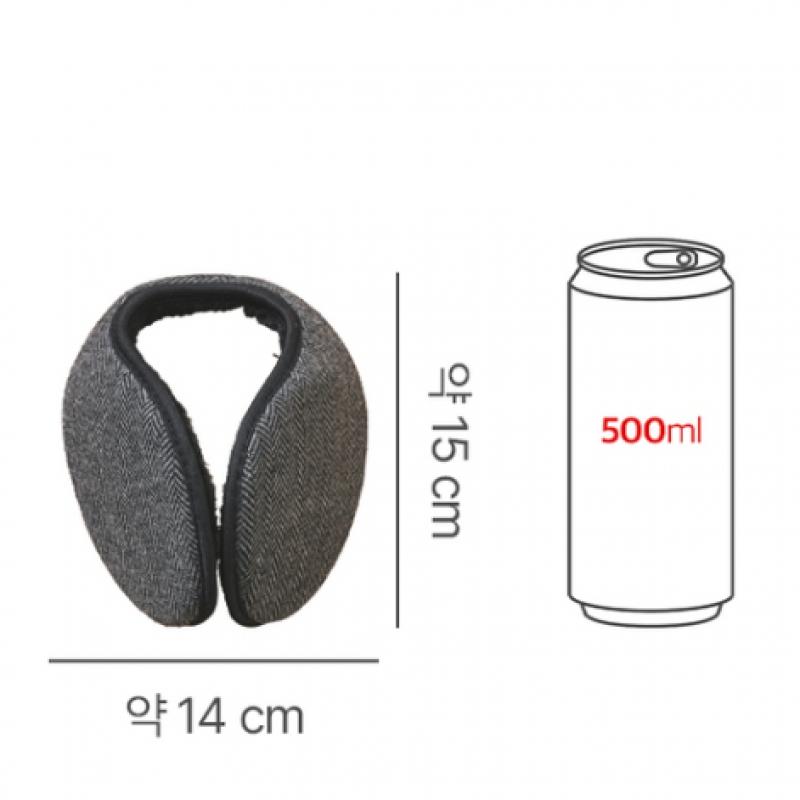 Daiso Pattern Earmuffs Black