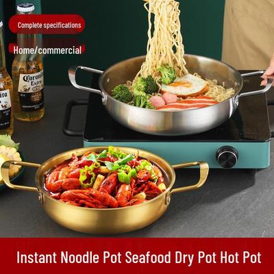 Casserole à double anse en acier inoxydable à fond plat pour fruits de mer, poulet frit, frites et écrevisses - Style Ramen Doré Coréen.