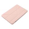 Tablet Case For Huawei MatePad 11.5 S/Air 11.5 inch (2023)/11.5 Magnetic Dual Clasp PU TPU Acrylic Origami Stand Cover