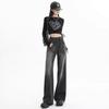 High-Waist Black Wide-Leg Jeans for Plus Size Women - 2024 Trend, Slimming Loose Fit, Floor-Length Pants