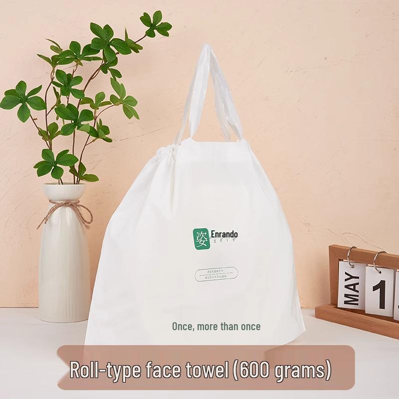 Premium Thickened Makeup Cotton Pads for Beauty Salons - 1600 Pure Cotton, Non-Woven Pads