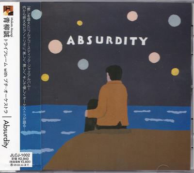 CD MAKOTO AOYAGI, TRI-FRAME, MAKOTO AO - Absurdity  JLCJ1002 Jewel Sound 2004 Japan ObiJazz Used