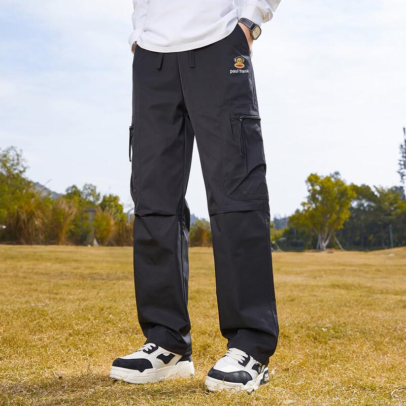 paul frank Men's Autumn Straight-Leg Casual Pants