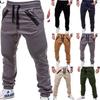 Men's Slim Fit Cuffed Trousers With Adjustable Waist And Multiple Pockets