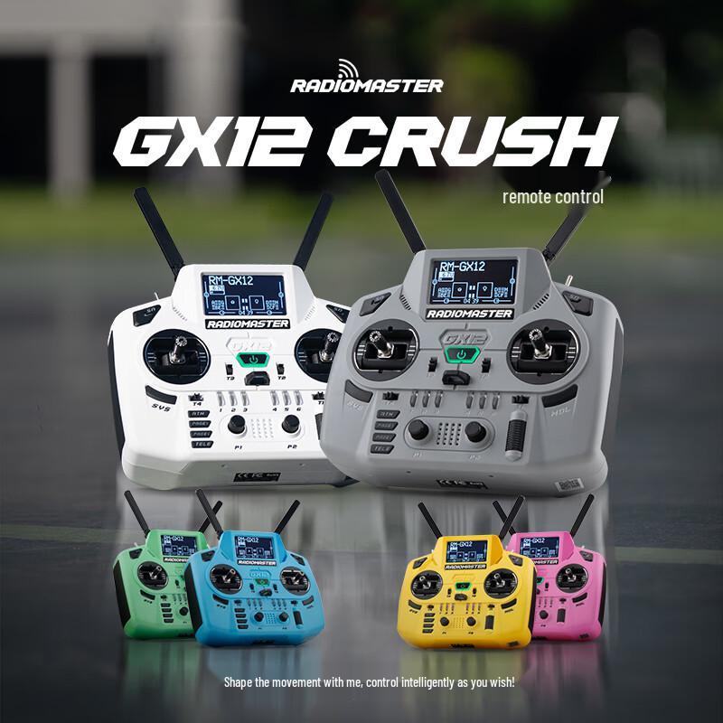 Transmissor RC Gemini ELRS RADIOMASTER GX12