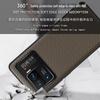 Xiaomi 13Ultra Carbon Fiber Pattern Kevlar Anti-Fall Leather Case for Xiaomi 11Pro
