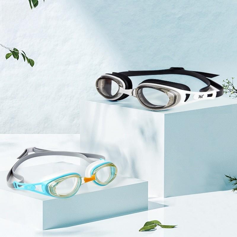 Schwimmbrille wasserdicht, beschlagfrei, UV-Schutz für Erwachsene, Sport-Schwimmausrüstung