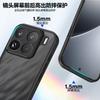 Mi 11TPro Mobile Phone Case Matte Mi 11T Transparent Black Mi POCO F8Pro Fine Hole Protective Case