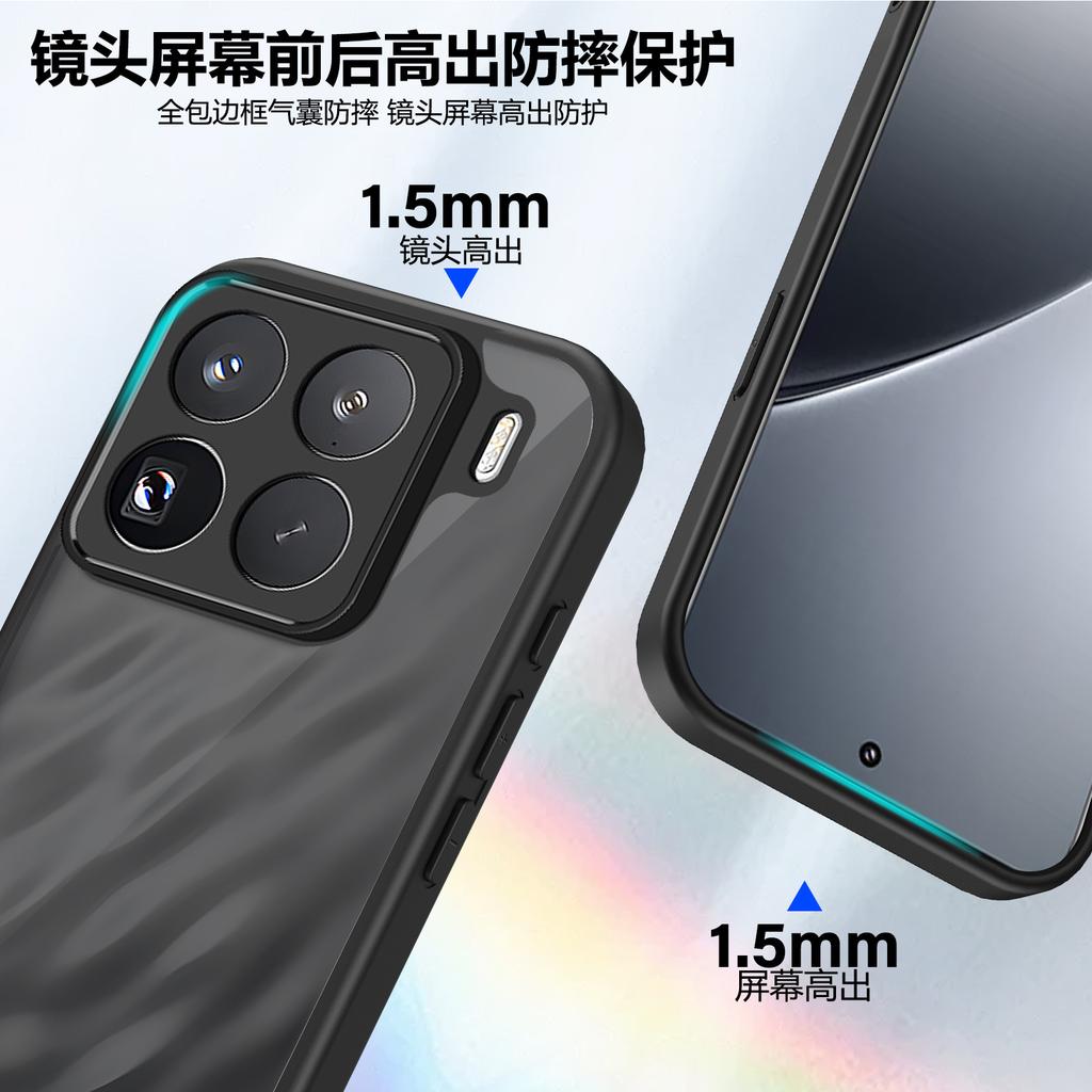 Mi 11TPro Mobile Phone Case Matte Mi 11T Transparent Black Mi POCO F8Pro Fine Hole Protective Case
