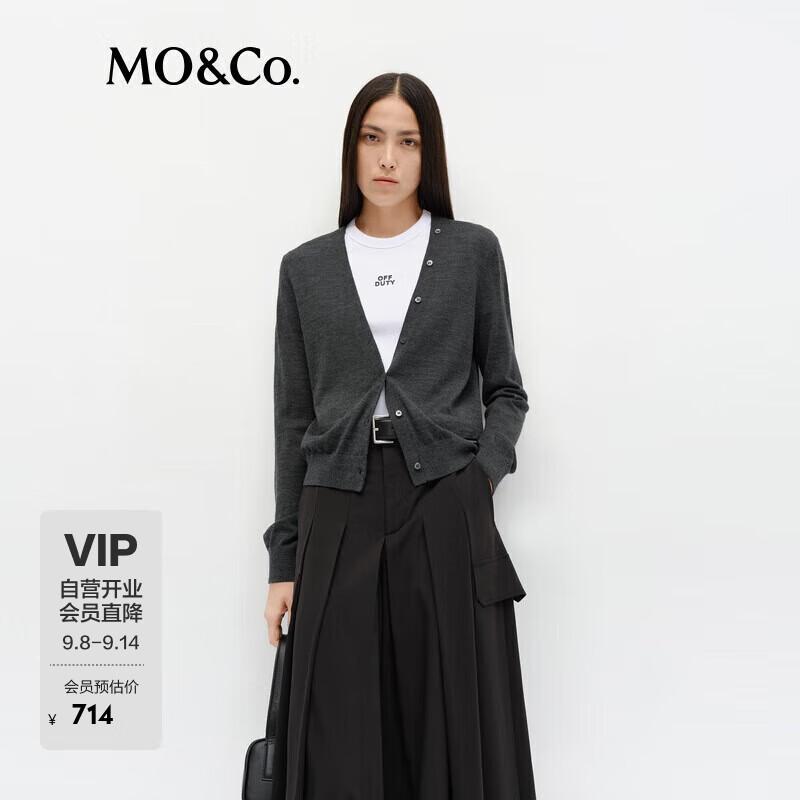 

MO&Co. Кардиган с V-образным вырезом из мериносовой шерсти серии C+ M