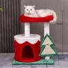 Ao Meng Ming Space Capsule Cat Tree & Activity Center