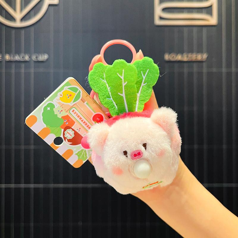 Plush Vegetable Whimsical Keychain Featuring Fun Scream Emoji For Stylish Accessories