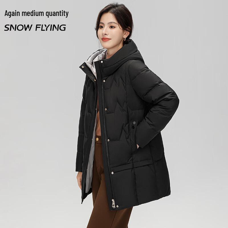 SNOWFLYING Hooded Duck Down Jacket