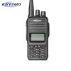 Kolison DP480-02 Digital Walkie-Talkie (CN version)