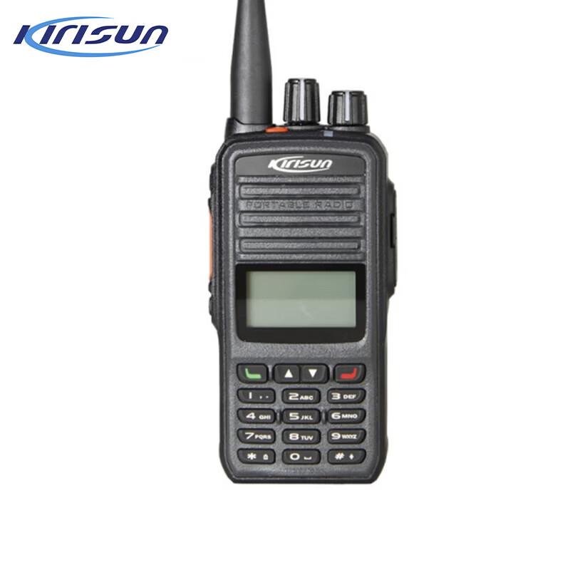 Kolison DP480-02 Digital Walkie-Talkie (CN version)