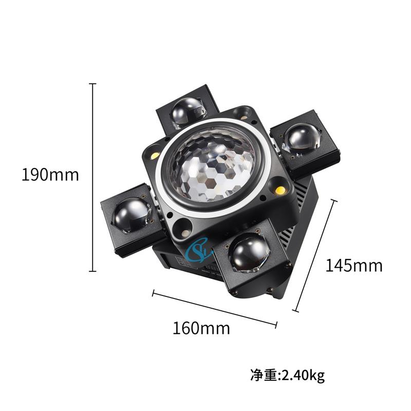 LED Lights DJ Disco Shaking Head Laser 80W Moving Head Strobe Beam Light Colorful Magic Ball Effect Bar Club Event