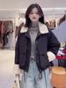 Women's 2024 Winter Korean-Style Lambswool Collar Fleece-Lined Jacket - Casual, Loose, Slimming Parka Top