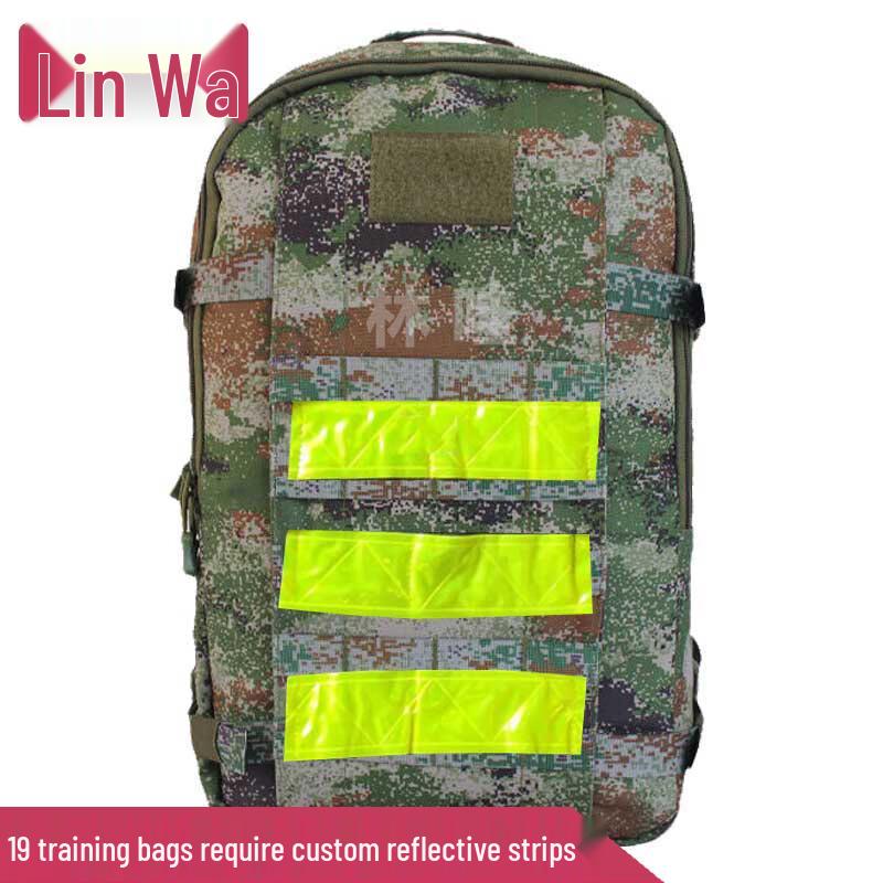 Linwa 19 Tactical Hiking Backpack