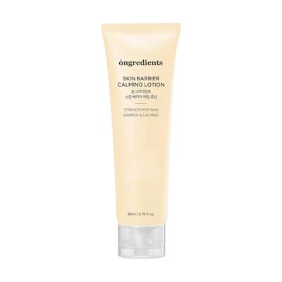 Lozione Calmante per la Barriera Cutanea 80 ml / 2,70 fl. once