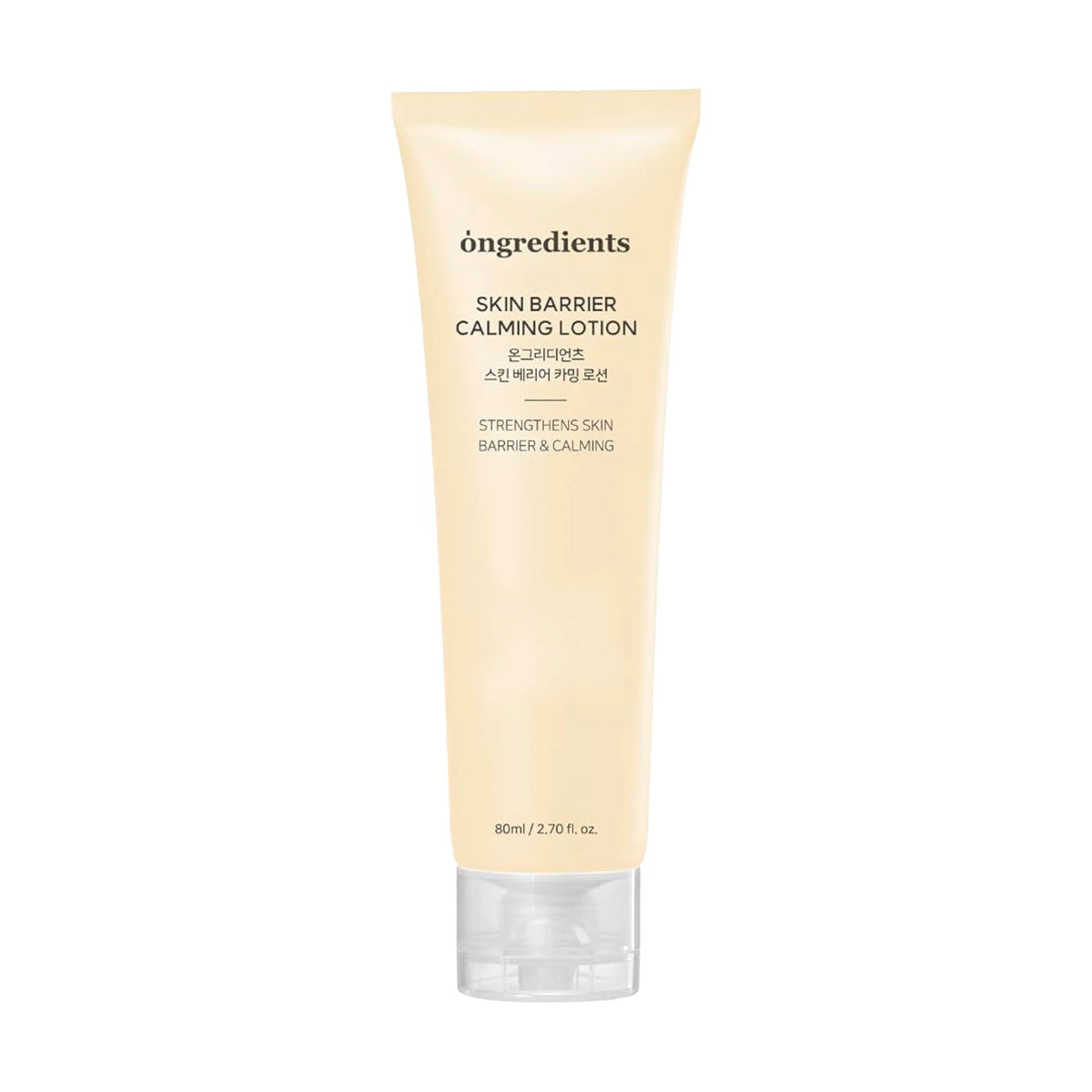 

Skin Barrier Calming Lotion 80 ml / 2.70 fl. oz.